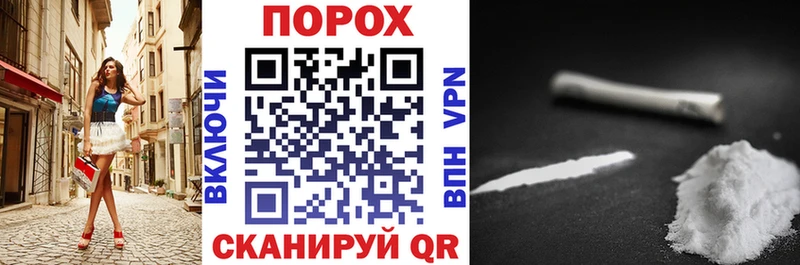 хочу наркоту  Калуга  Amphetamine 98% 