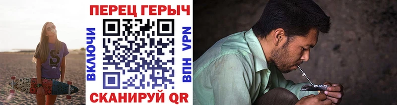 ГЕРОИН Heroin  Калуга 