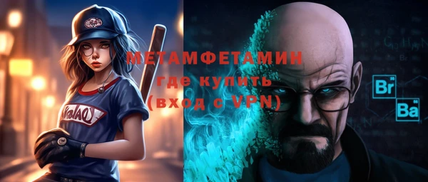 a pvp Богородск