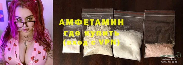 a pvp Богородск