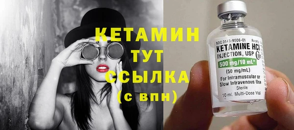 не бодяженный Богородицк