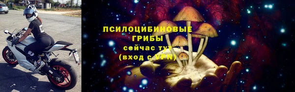 альфа пвп VHQ Богданович