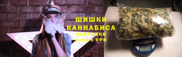 альфа пвп VHQ Богданович