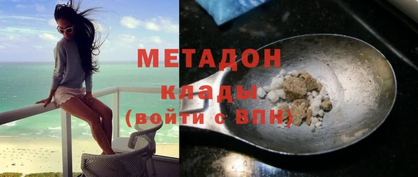 a pvp Богородск