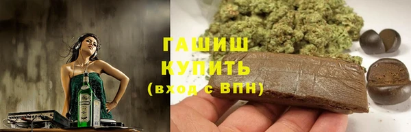 не бодяженный Богородицк