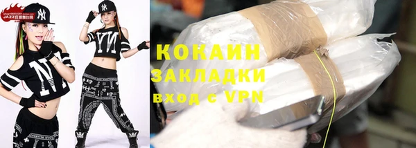 a pvp Богородск