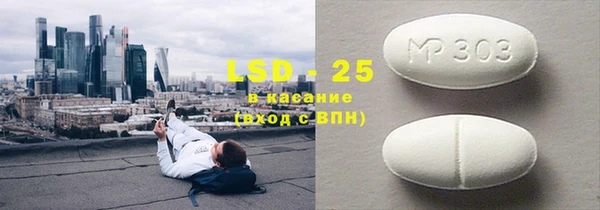 a pvp Богородск