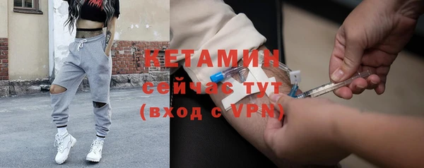 не бодяженный Богородицк