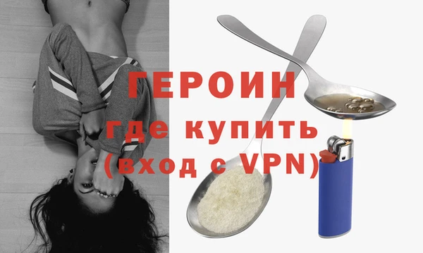 a pvp Богородск