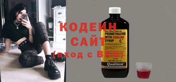 a pvp Богородск
