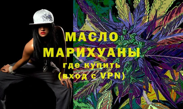 не бодяженный Богородицк