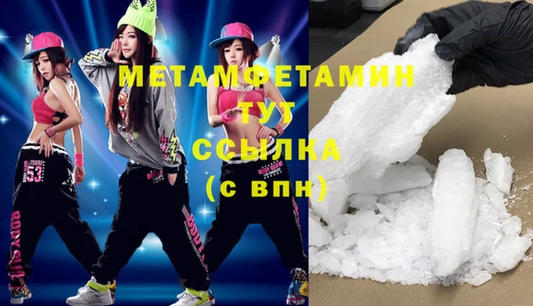 a pvp Богородск