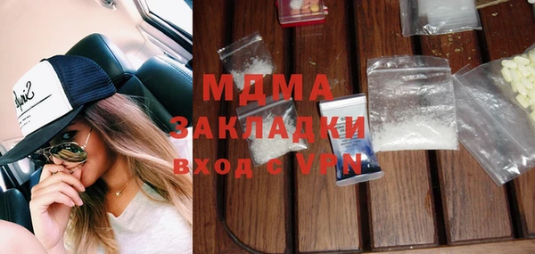 a pvp Богородск