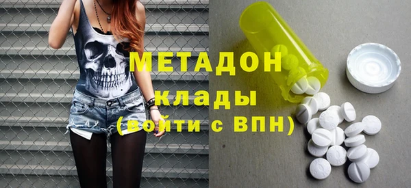 a pvp Богородск