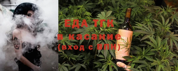 не бодяженный Богородицк