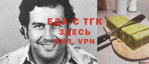 a pvp Богородск