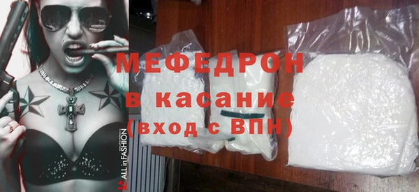 a pvp Богородск