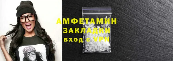 не бодяженный Богородицк
