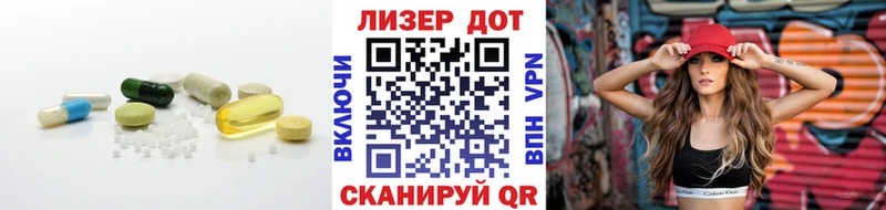 закладка  Калуга  LSD-25 экстази ecstasy 