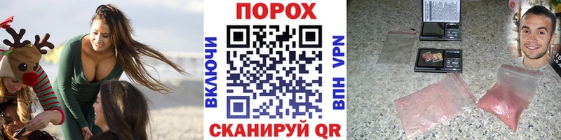 МЕТАМФЕТАМИН винт  Калуга 