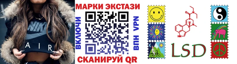 маркетплейс формула  Калуга  Марки NBOMe 1,8мг 