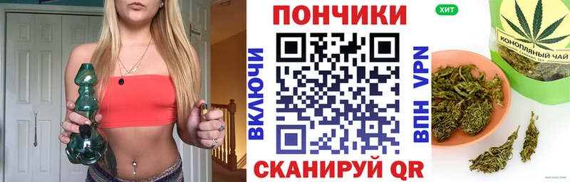 Шишки марихуана MAZAR  Калуга 